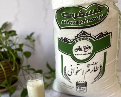 https://shp.aradbranding.com/خرید و فروش برنج طارم استخوانی شمال با شرایط فوق العاده